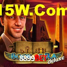 Ofertas Imperdíveis na 8899BET: Promoções e Bônus Que Valem a Pena